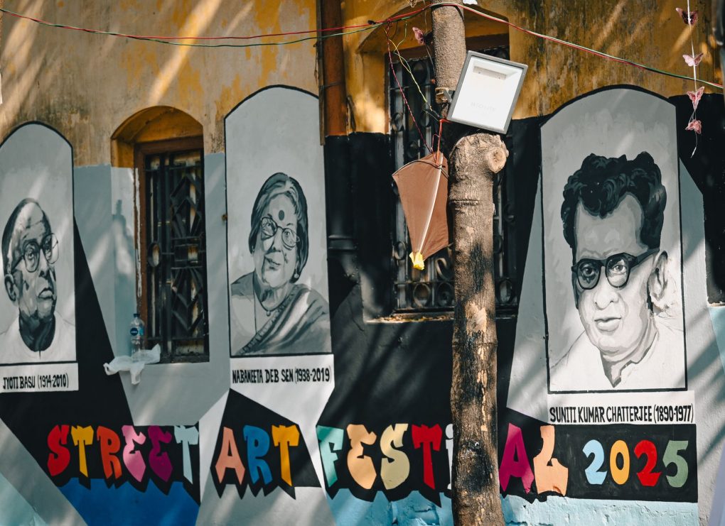 Uttam Kumar birth centenary