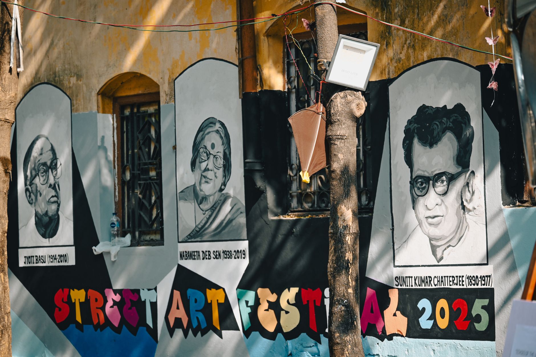 Uttam Kumar birth centenary